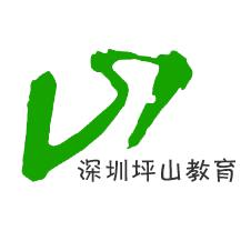 速看丨深圳中考总分调至610分！时长、科目有变化（最新发布）