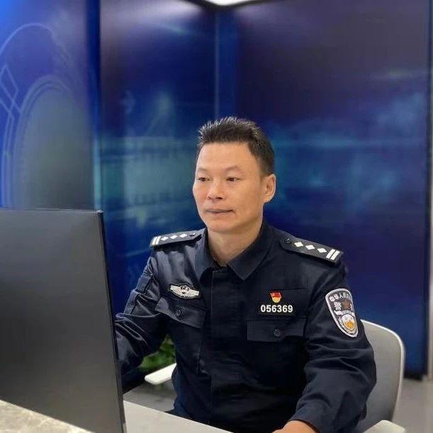 每日警星 | 叶锦超：干一行爱一行专一行