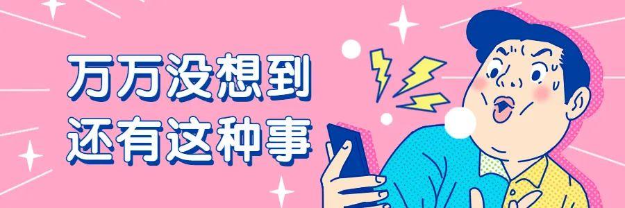 广东计划生育奖调整,两笔钱可同时申领!(最新发布)