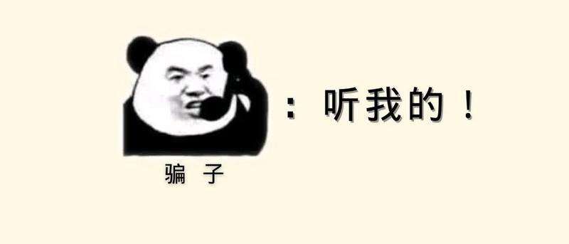 还敢“顶风作案”？民警火速拦截！