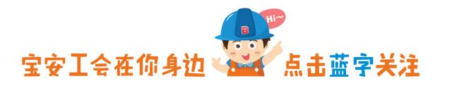 广东计划生育奖调整,两笔钱可同时申领!(最新发布)