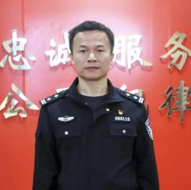 每日警星｜文波：能文能武的巡警“大管家”