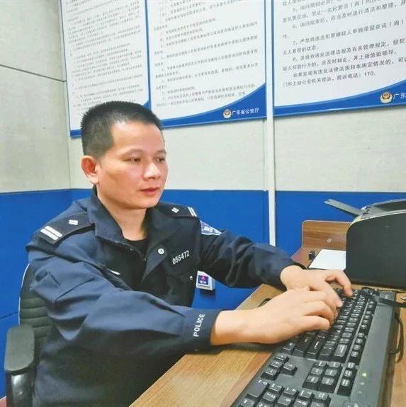 每日警星｜曾顺满：12小时抓获盗车贼
