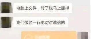 我为群众办实事 | 如果你有个朋友也遇到这种事，他该“屈服”吗？
