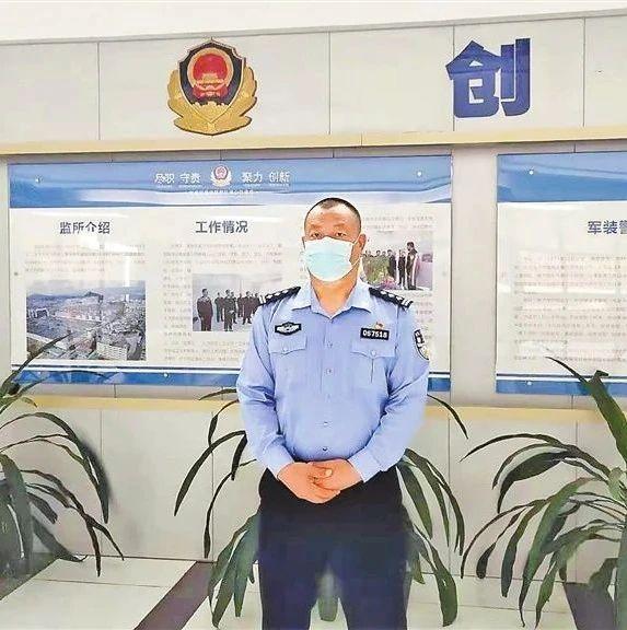 每日警星｜江文臣：严格执法的温情管教