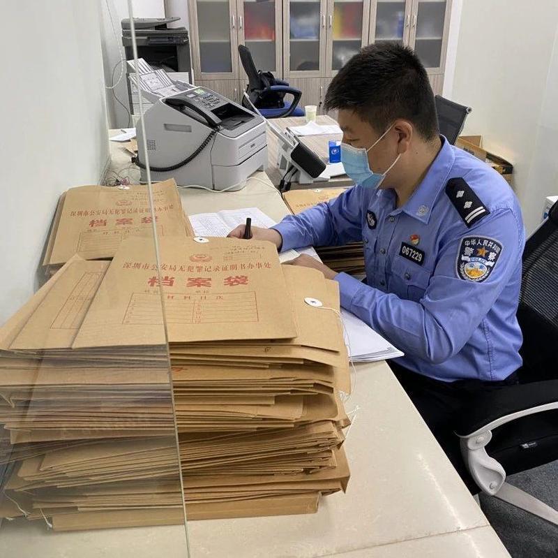 每日警星 | 齐大伟：用满腔忠诚诠释刑警本色