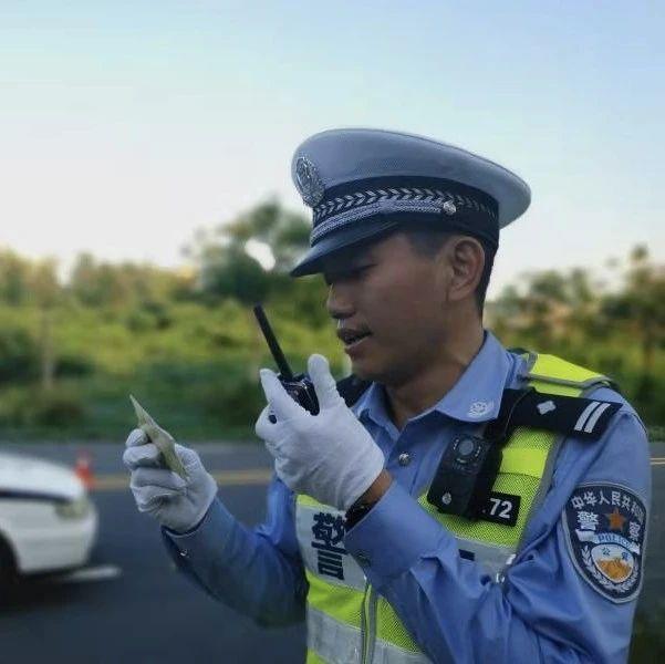 每日警星 | 冯尧：公平公正办铁案
