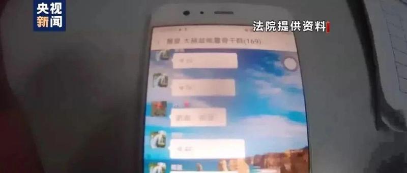 央视曝光，多名老人因这事被骗，赶紧转进家庭群！