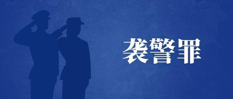 一拳过去，他竟付出如此代价！