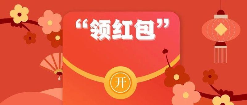 这东西最近很常见，千万千万别碰！