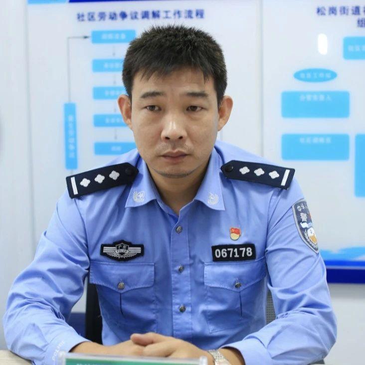 每日警星｜龙康明：勤思考善创新的社区“孺子牛”