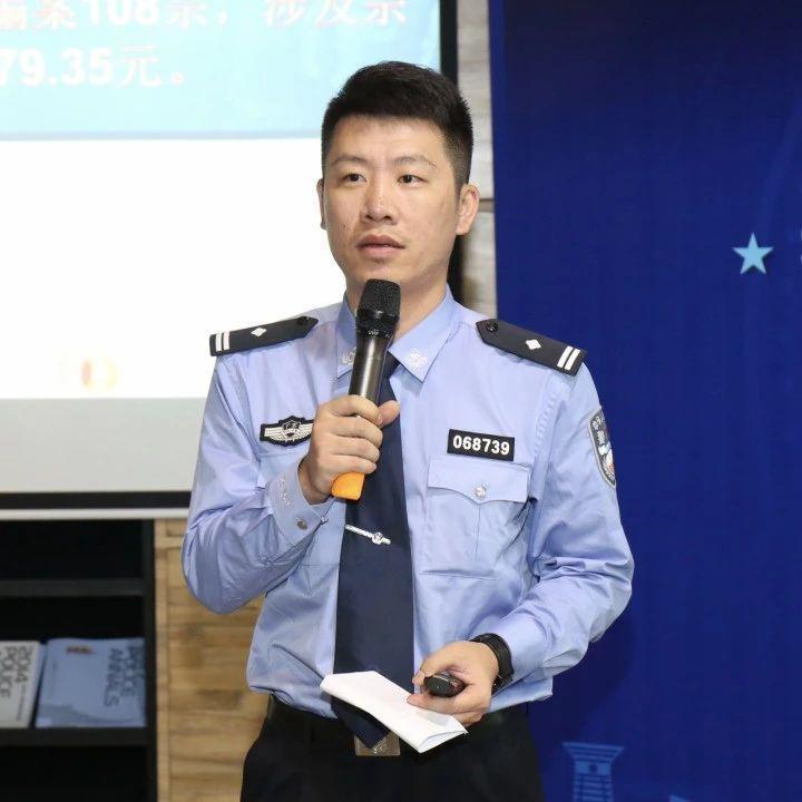 每日警星 | 庄志仲：将反诈进行到底