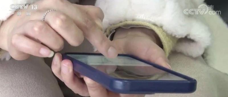 刷视频点个赞，30万没了，啥情况？