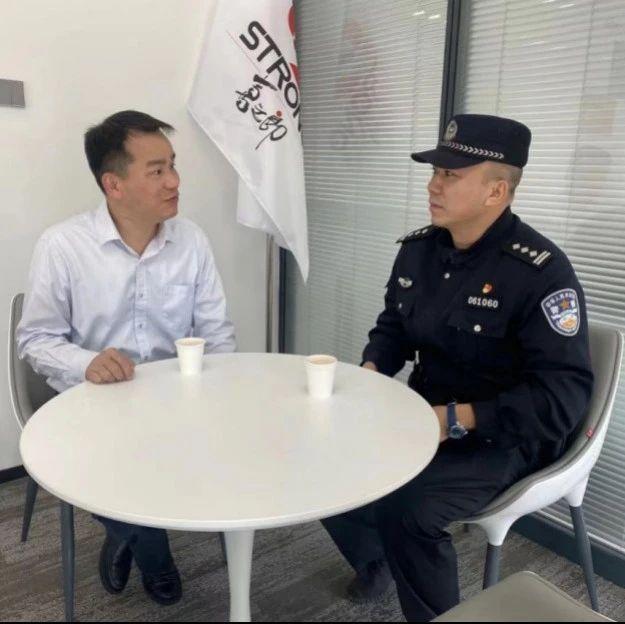 双区卫士丨张卫国：反诈宣传因人施策
