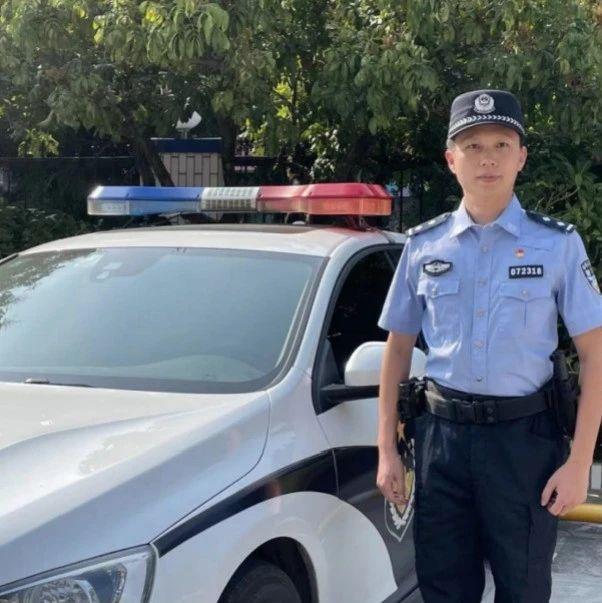 双区卫士丨谢伟平：顺藤摸瓜抓了一窝诈骗分子