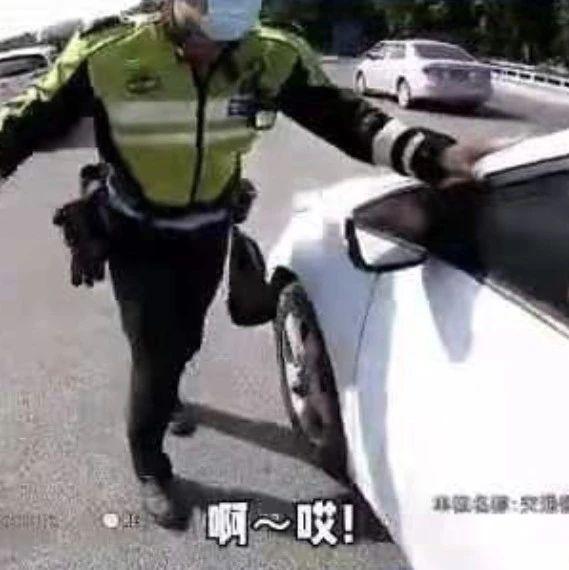 我为群众办实事 | 司机开车时突然晕厥，铁骑紧急破窗救援