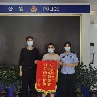 我为群众办实事 | 女子深陷“冒充公检法”骗局 警方紧急破门助其挽损