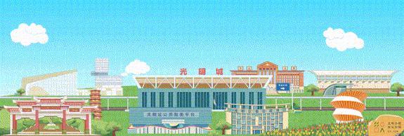 医疗平台怎么测试火了！《新闻联播》刚刚关注了光明区！_https://www.jmylbn.com_新闻资讯_第1张