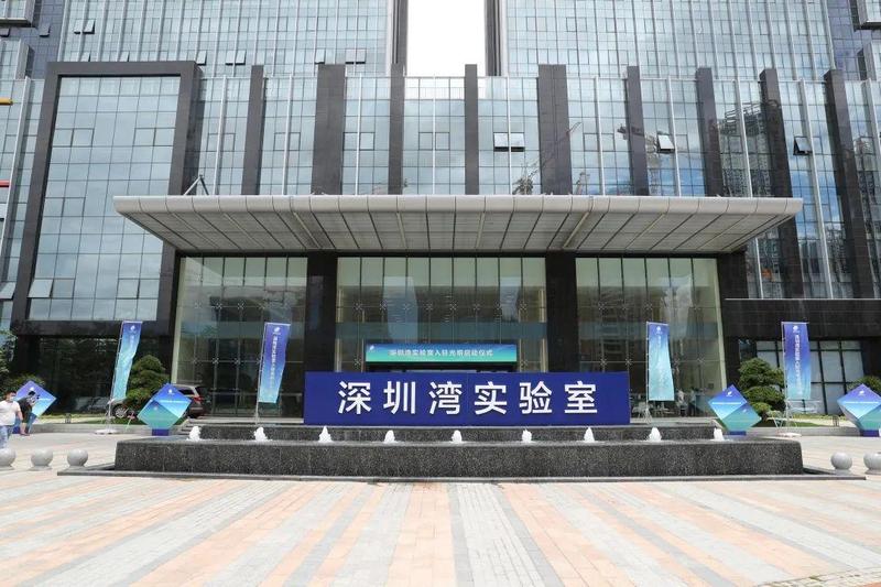 医疗平台怎么测试火了！《新闻联播》刚刚关注了光明区！_https://www.jmylbn.com_新闻资讯_第12张