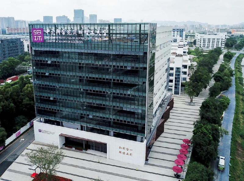 医疗平台怎么测试火了！《新闻联播》刚刚关注了光明区！_https://www.jmylbn.com_新闻资讯_第19张