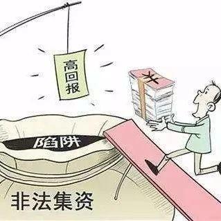 我为群众办实事|警方提醒：这个东西千万别碰！