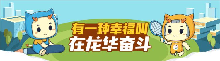 您有一份阅读礼包待开启！读者之家，邀您百期共读！思路
