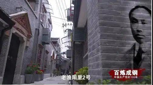 老渔阳里还有一个出口在淮海路上,从这个弄堂口出来是新渔阳里6号.