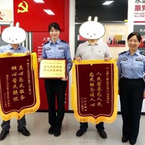 我为群众办实事 | 上门办，加急办，福田出入境管理大队为群众贴心服务