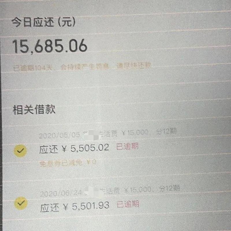 不靠谱！男子沉迷赌博，竟偷偷利用女友身份贷款18万