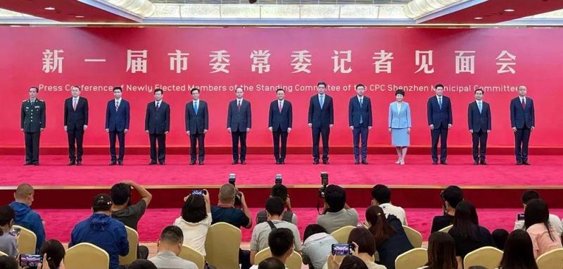 新一届深圳市委常委名单出炉!