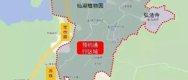“五一”深圳哪些景区需预约通行？哪里会交通管制？