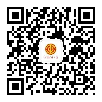 4场联谊超200个免费名额！“湾区之约”系列联谊活动开始报名！（最新发布）