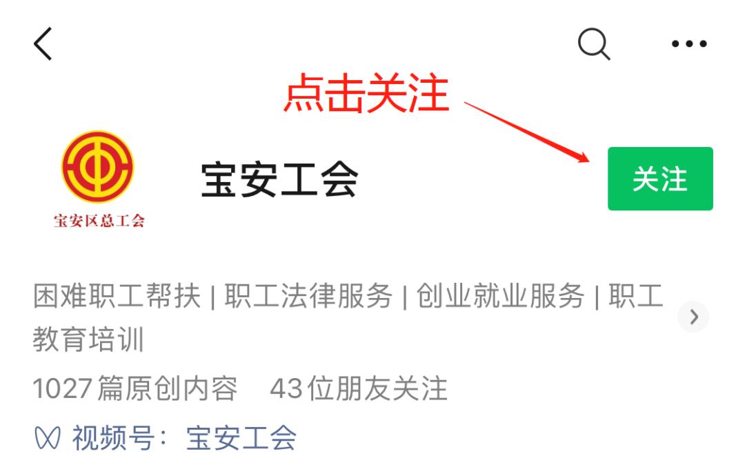 4场联谊超200个免费名额！“湾区之约”系列联谊活动开始报名！（最新发布）
