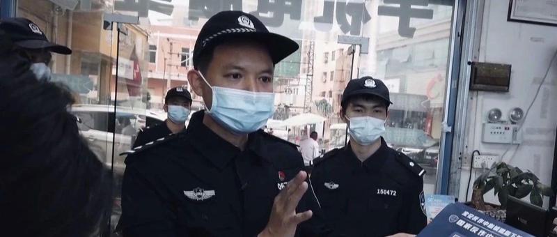 课堂视频曝光：不会讲课的民警不是好老师！