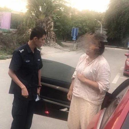 我为群众办实事 | 太惊险！警方快速出手，成功保住千万元存款……