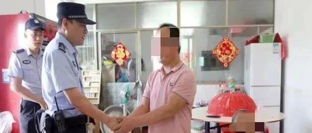 我为群众办实事 | 八旬老人深山走失，深汕公安连夜搜救