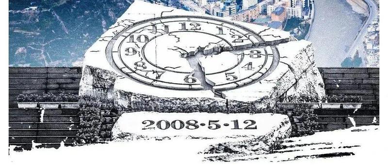 回想起13年前的今天，依然会眼含热泪……