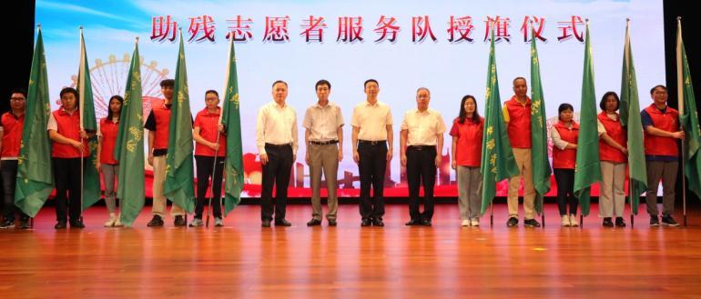 手动轮椅怎么打开心手相牵 共享阳光——宝安启动关爱残疾人系列活动_https://www.jmylbn.com_新闻资讯_第3张