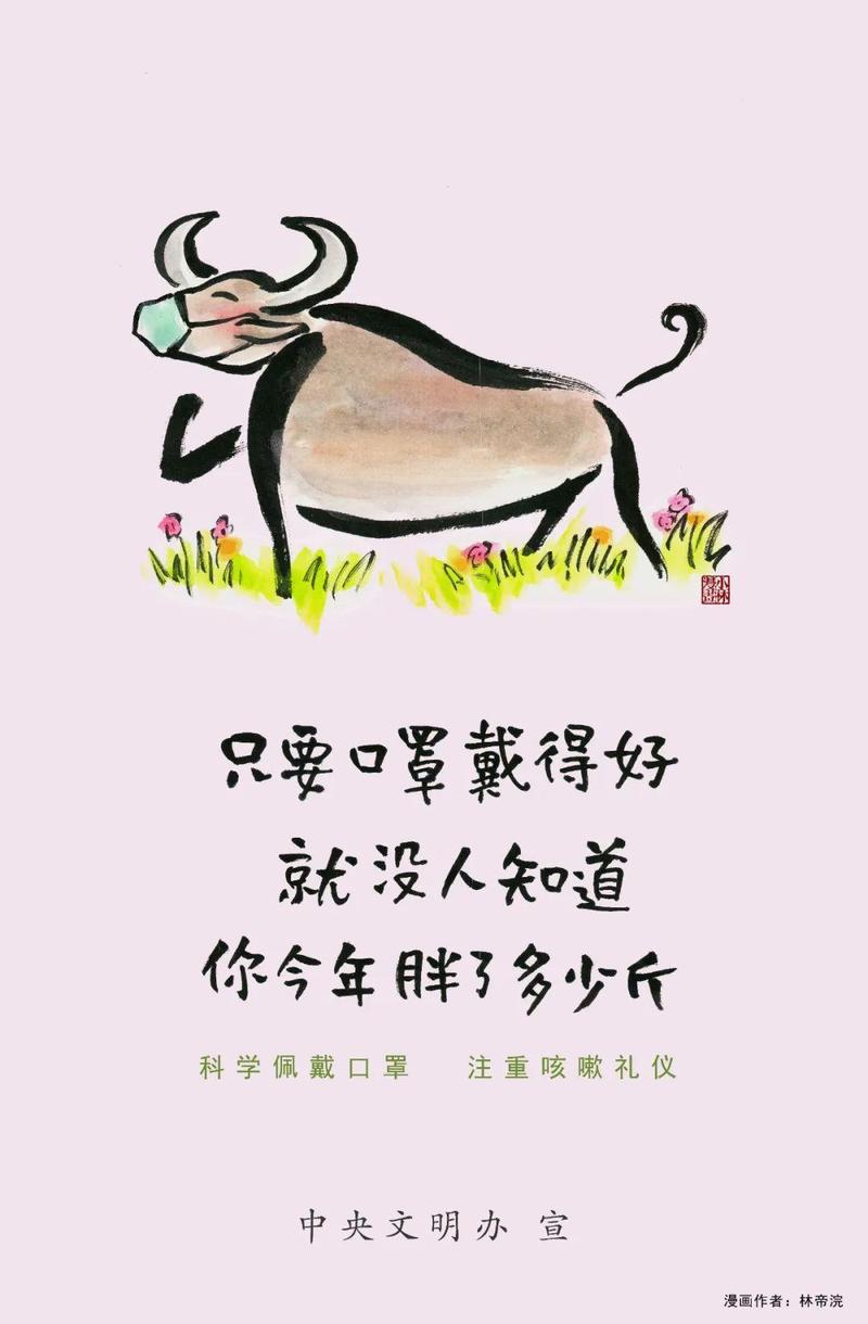 手动轮椅怎么打开心手相牵 共享阳光——宝安启动关爱残疾人系列活动_https://www.jmylbn.com_新闻资讯_第15张