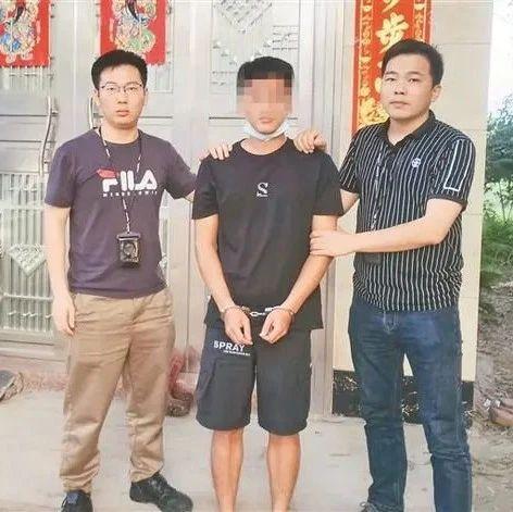 我为群众办实事 |“热恋女友”竟是已婚男，警方侦破一起网络交友诈骗案