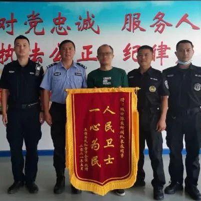 幼童高烧昏厥，龙岗民警救助上演6分钟生死时速 | 我为群众办实事