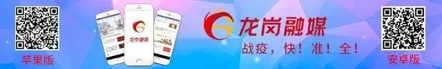 龙岗首个单一项目集体企业分成超百亿这个地方将要腾飞！