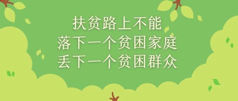 他的身影为何频繁出现在新疆喀什的城镇、乡村？