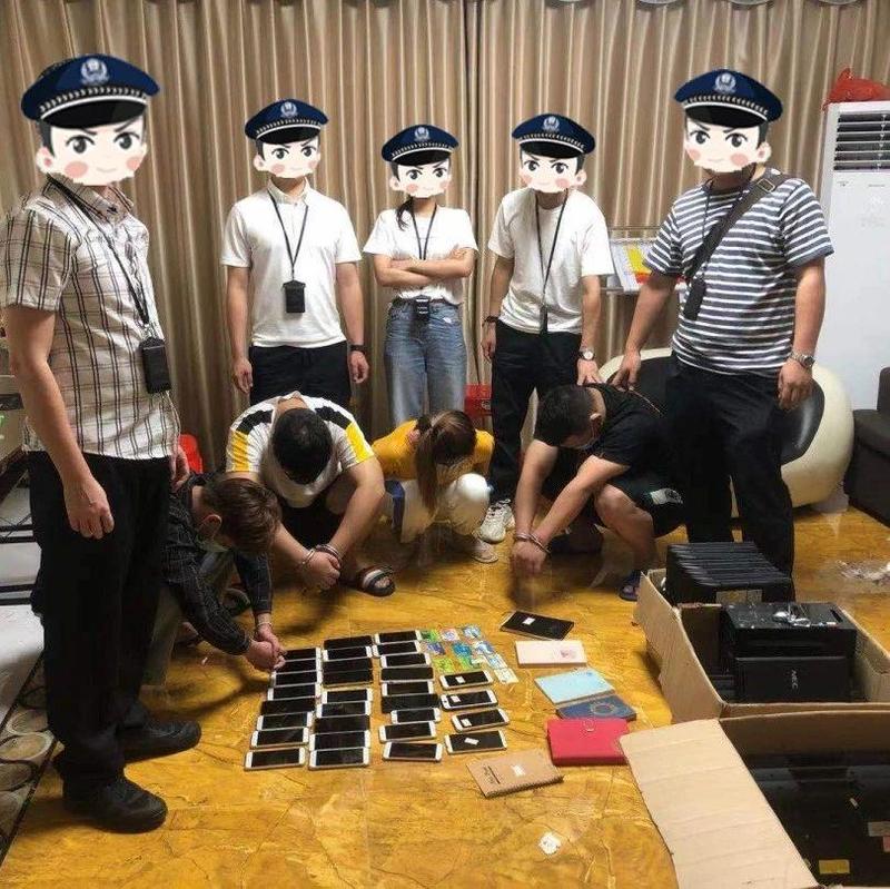 深圳一男子遭交友诈骗，8名“女友”被刑拘 | 我为群众办实事
