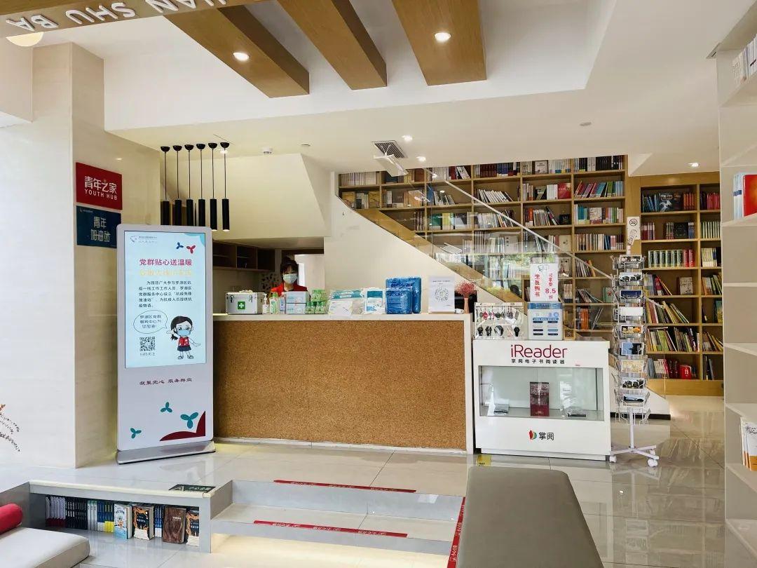 齐心战疫,罗湖百家党群服务中心为您亮灯!_深圳新闻网