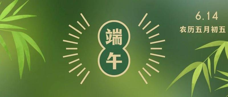 端午假期深圳刑事治安警情同比下降30.1%