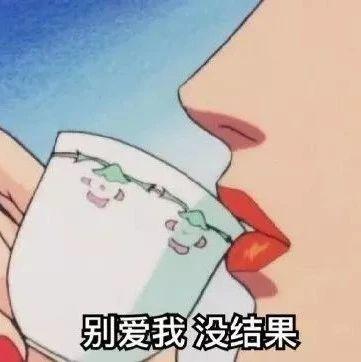 徐先生突然被“女友”拉黑的背后……