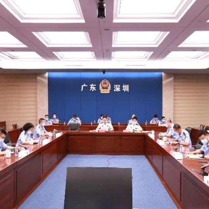 深圳市公安局开展“三个规定”“万长”大宣讲活动