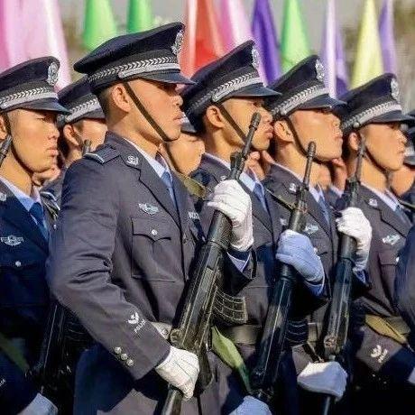 2021年公安普通高等院校公安专业报考须知