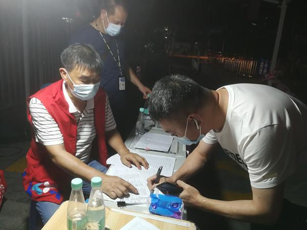 我为群众办实事｜东湖街道党员织密疫情防控网